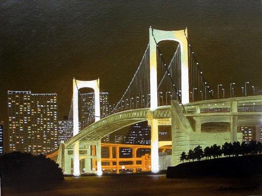 レインボーブリッジ