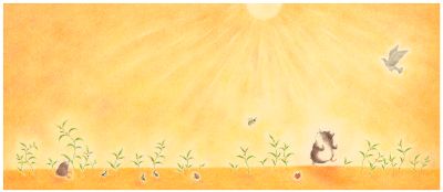 やってみなくちゃはじまらないよね