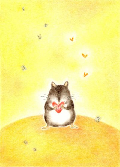 大地のエネルギーをいただいているよ